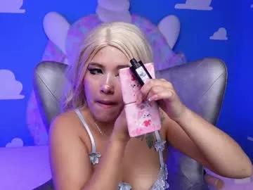 Miss___sara from Chaturbate