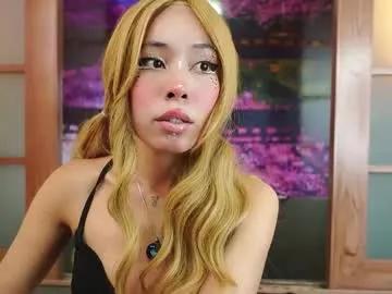 Miss__aly from Chaturbate