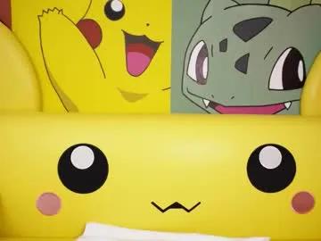 Miss__aly from Chaturbate