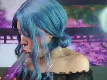 Miss__aly from Chaturbate