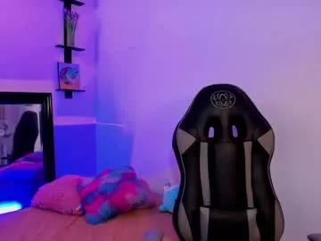 Miss_akemi from Chaturbate