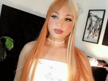 Miss_zz from Chaturbate