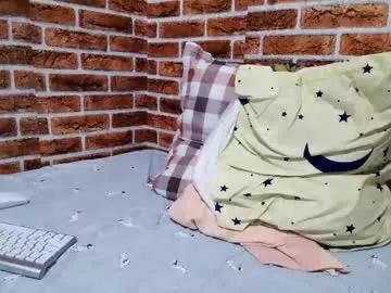 Mizindependent from Chaturbate