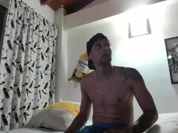 Mybmx from Chaturbate