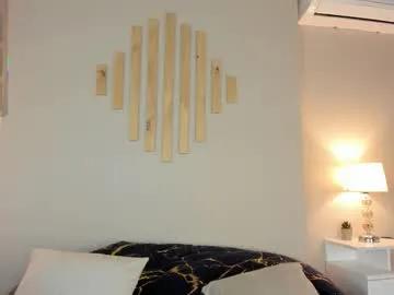 Natachadiaz_ from Chaturbate