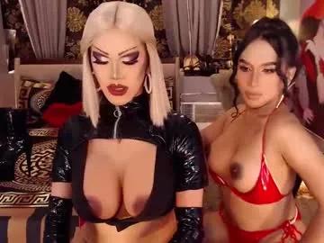 Nataliabigcumer from Chaturbate