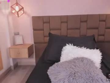 Nikkii_vegaa from Chaturbate