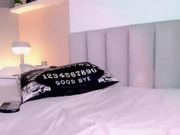 Ninaevanss from Chaturbate