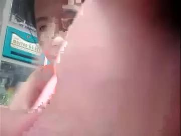 Preetydinah from Chaturbate