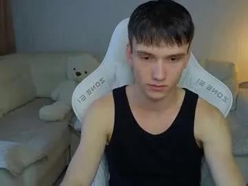 Pupsenish from Chaturbate