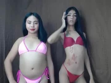 Queen_leix from Chaturbate