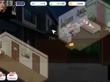 Raiingurl from Chaturbate