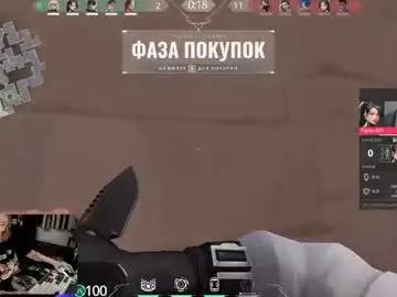 Raiingurl from Chaturbate