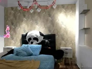 Saya_amaretto1 from Chaturbate