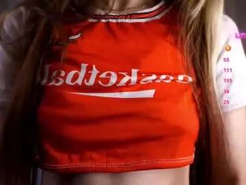 Seeeyoubaby from Chaturbate