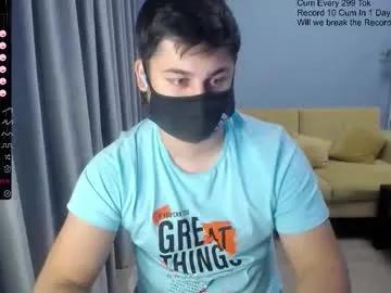 Sexxxdickbig from Chaturbate