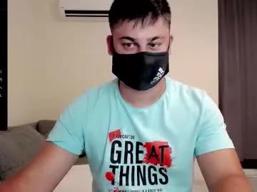 Sexxxdickbig from Chaturbate