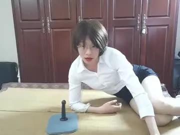 Sissy_ada from Chaturbate