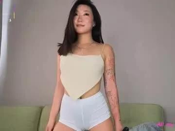 So_socutie from Chaturbate