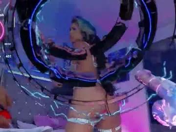 Sucubo_69_ from Chaturbate