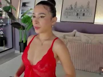 Sussanalee from Chaturbate
