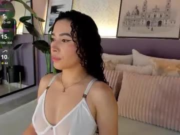 Sussanalee from Chaturbate