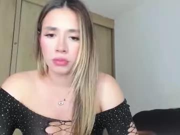 Sweetann08 from Chaturbate