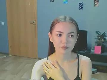 Sweetieee_kira from Chaturbate