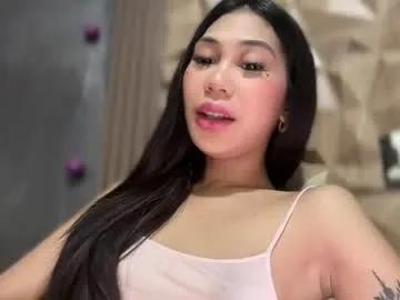 Sweetstares from Chaturbate