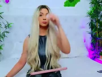 Taahiraarabian from Chaturbate