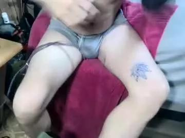 Thatguy_2392 from Chaturbate