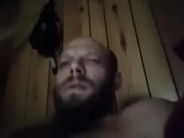 Thatguy_2392 from Chaturbate