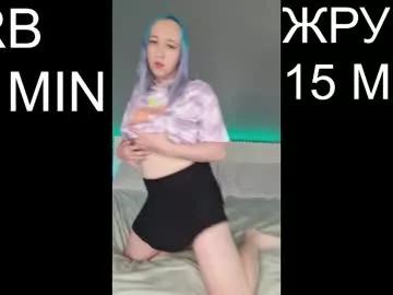 Thetrixy from Chaturbate