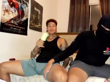 Ululante from Chaturbate