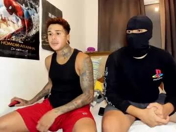 Ululante from Chaturbate