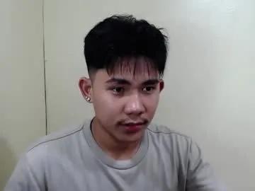 Urcutie_asianboy from Chaturbate
