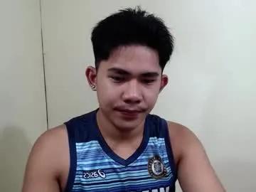 Urcutie_asianboy from Chaturbate