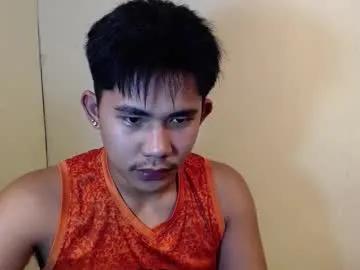 Urcutie_asianboy from Chaturbate