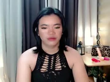 Urfuck_slut_toy from Chaturbate
