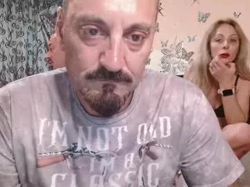 Xxxkinkycpl from Chaturbate