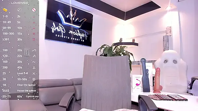 AnaRuiz from StripChat