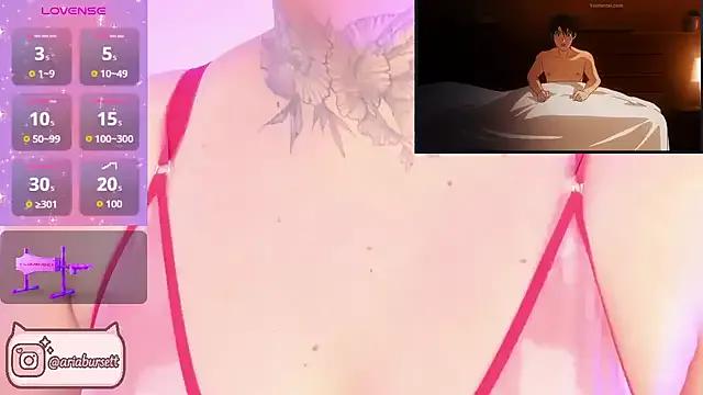 AriaBursett from StripChat