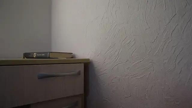 Ariana__ from StripChat