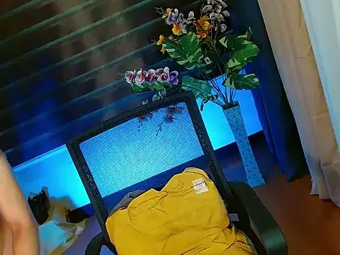 Baby_kiraxx from StripChat