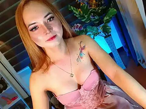 Baby_kiraxx from StripChat