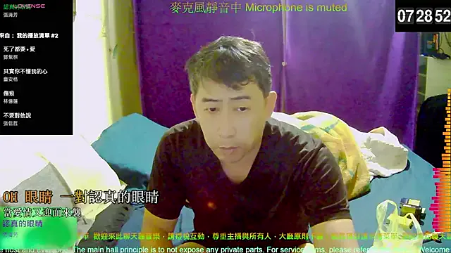 Caballero_maduro from StripChat