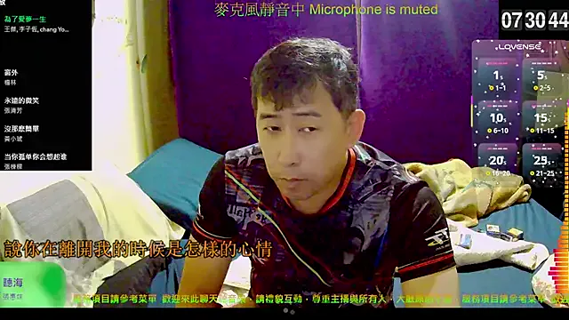 Caballero_maduro from StripChat