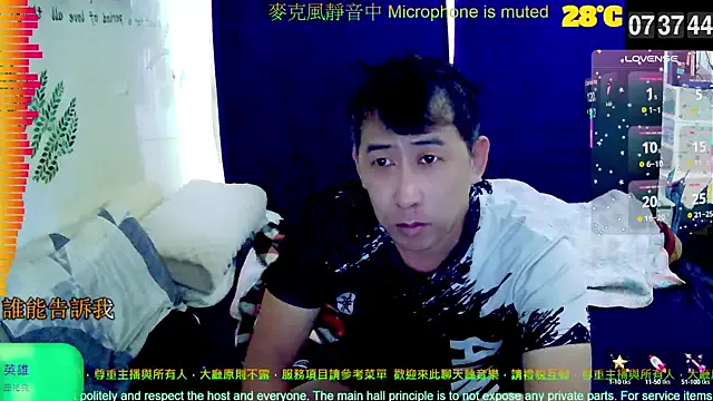 Caballero_maduro from StripChat