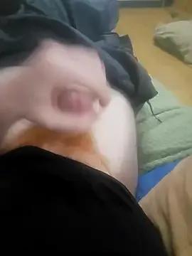 EdentalBrim from StripChat