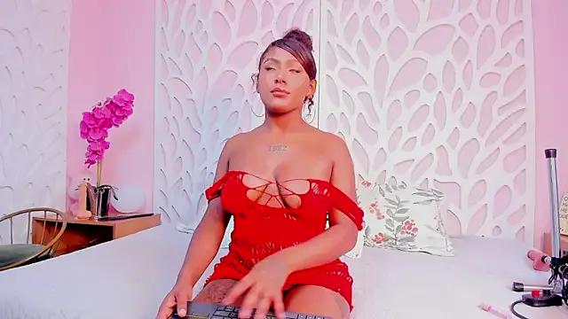 Emmadancer from StripChat